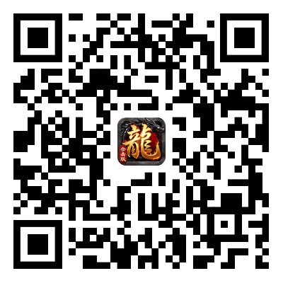 4366传奇正传手机玩 4366传奇正传手机玩