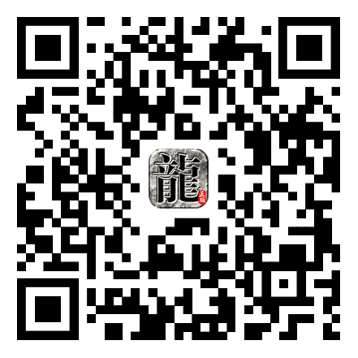 4366传奇霸主手机玩