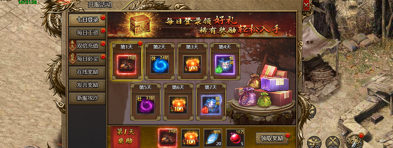 5