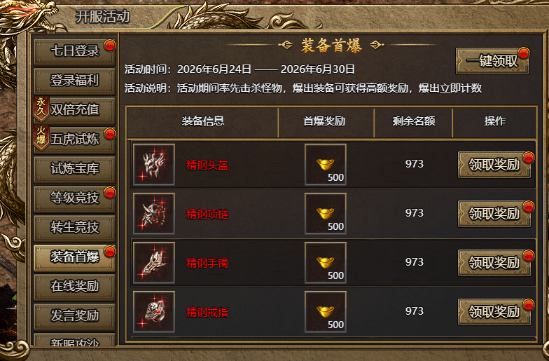 phpPg373p