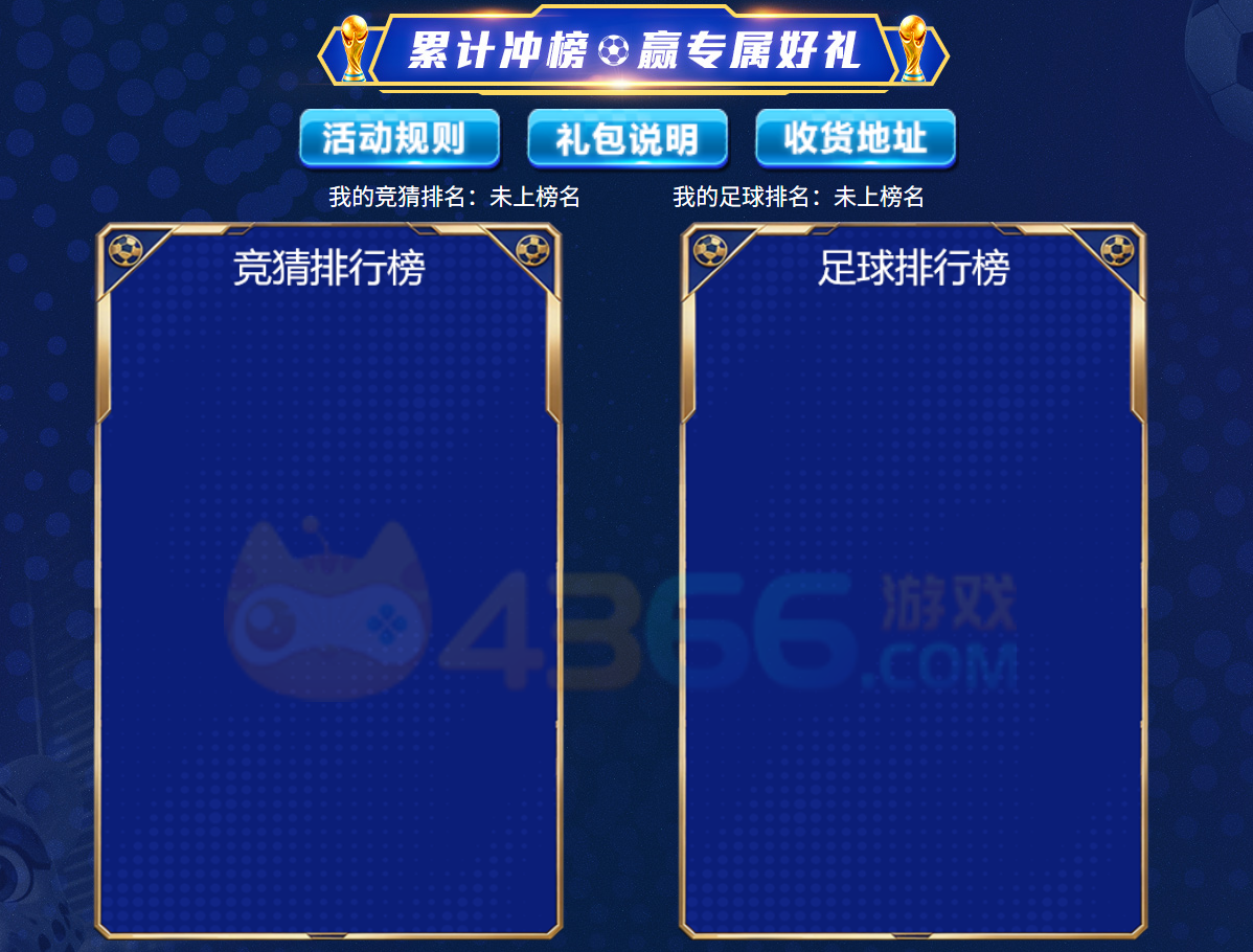 phpx3In69 phpx3In69