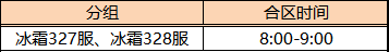 phpl0iICm phpl0iICm
