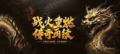帝王