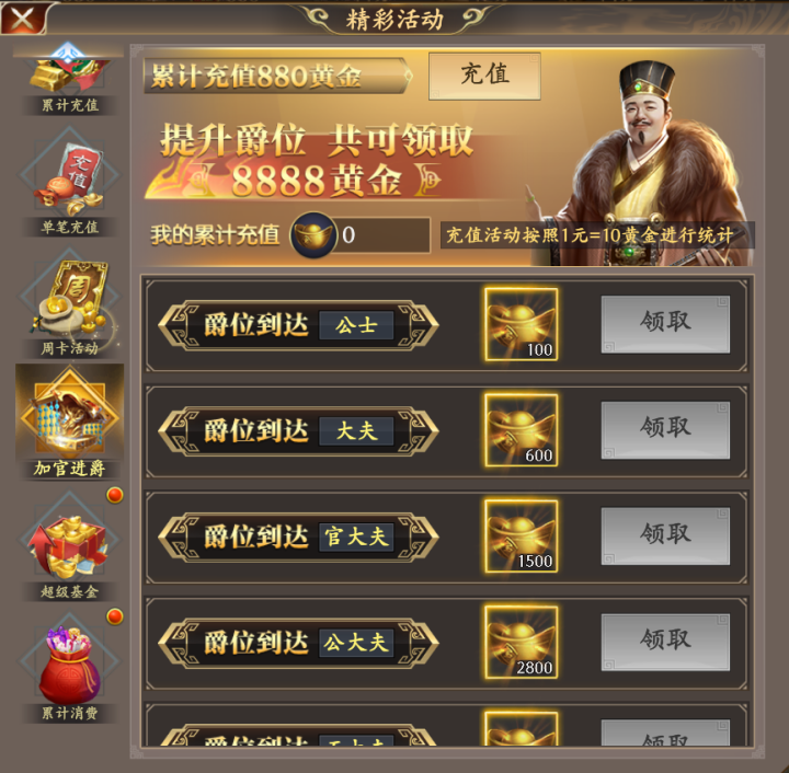 phpl7janG