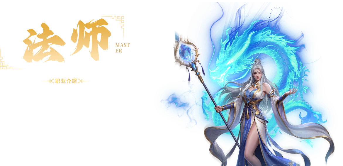 法