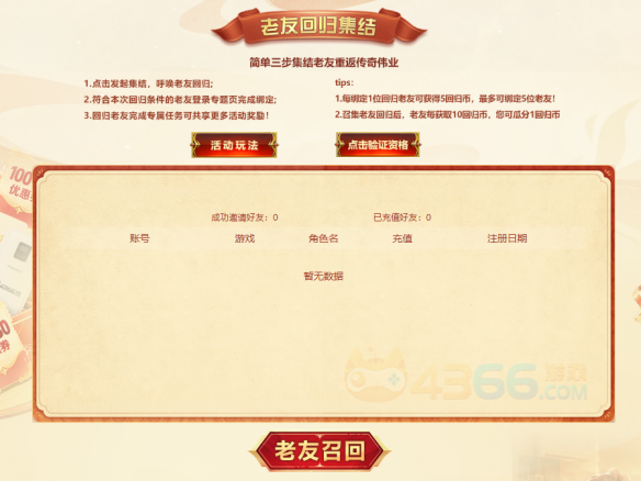 phpQ3bcfK phpQ3bcfK